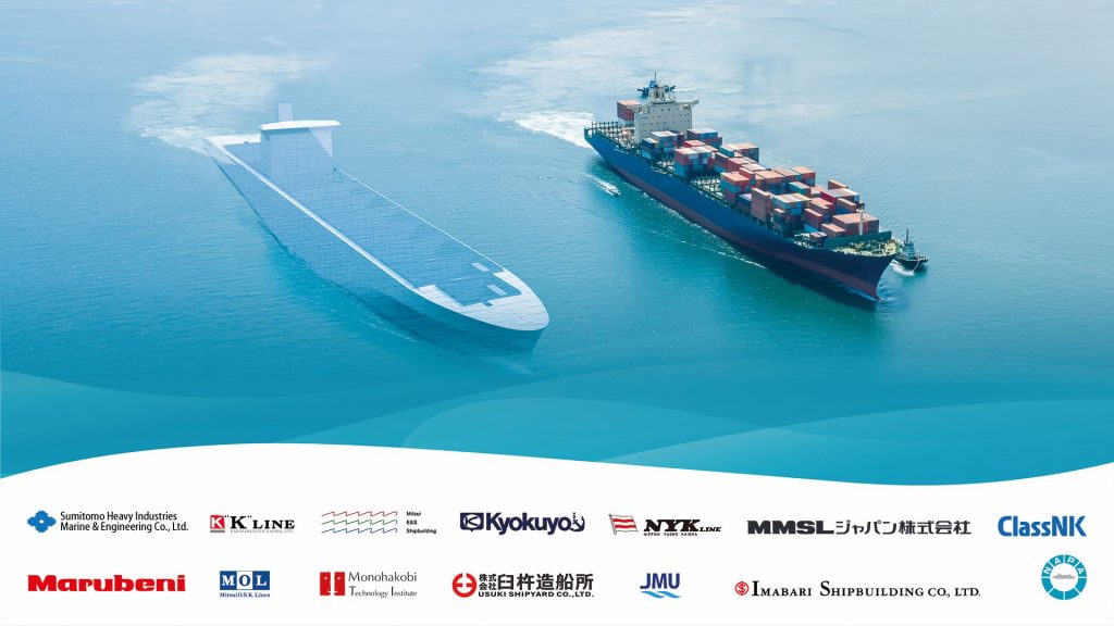 Four major Japanese maritime organizations join the Digital Twin Project